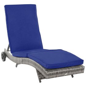 Outsunny Patio Wicker Chaise Lounge Chair PE Rattan Outdoor Adjustable Backrest Wheels